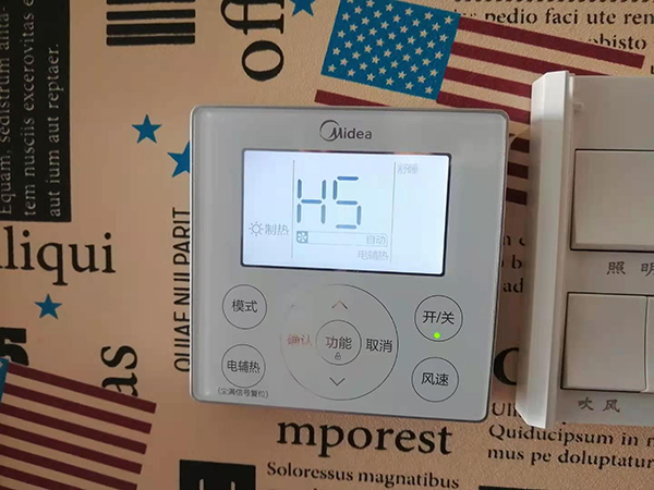 柳林美的空调维修