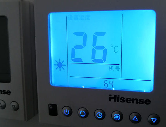 柳林海信中央空调维修电话在哪里找